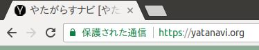 chrome