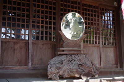 宗我神社の鏡