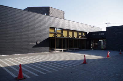 塙保己一記念館