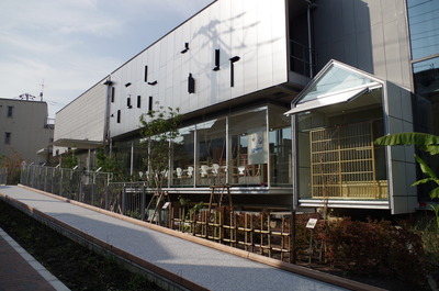 漱石山房記念館