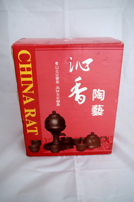 紫砂自流壺(外箱)