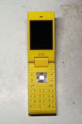 willcom9(開)