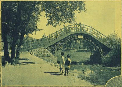 昔の跨虹橋