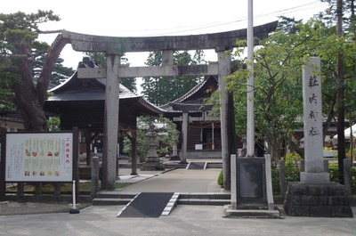荘内神社