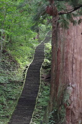 石段