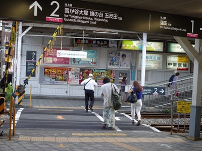 構内の踏切