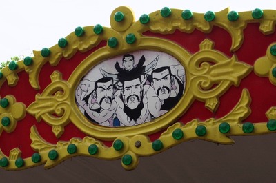 メリーゴーランドの絵