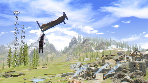 ScreenShot436
