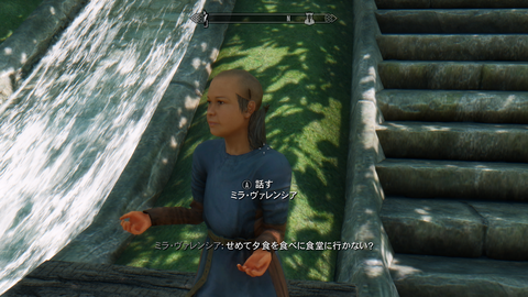 ScreenShot3424