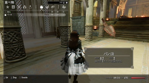 ScreenShot1664
