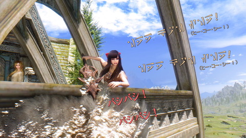 ScreenShot778