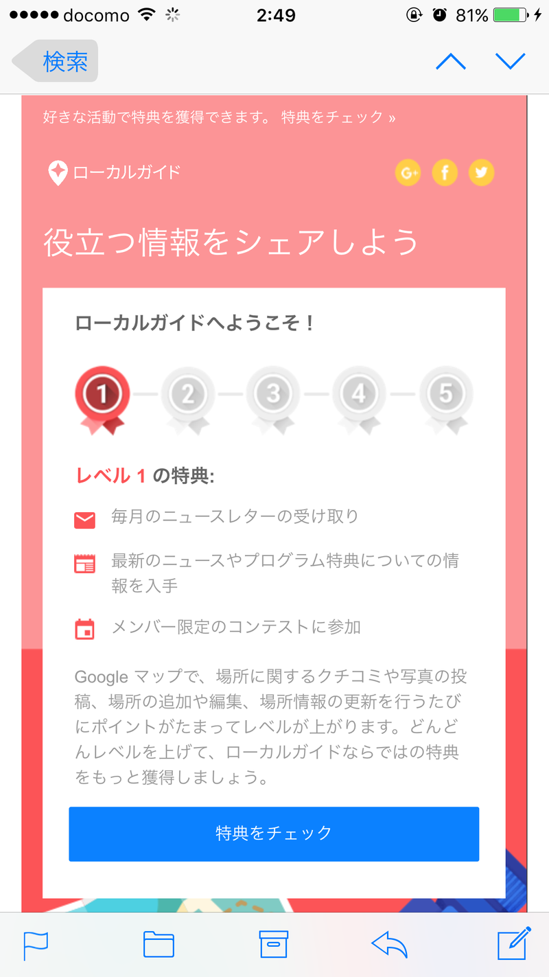 ファイル_001