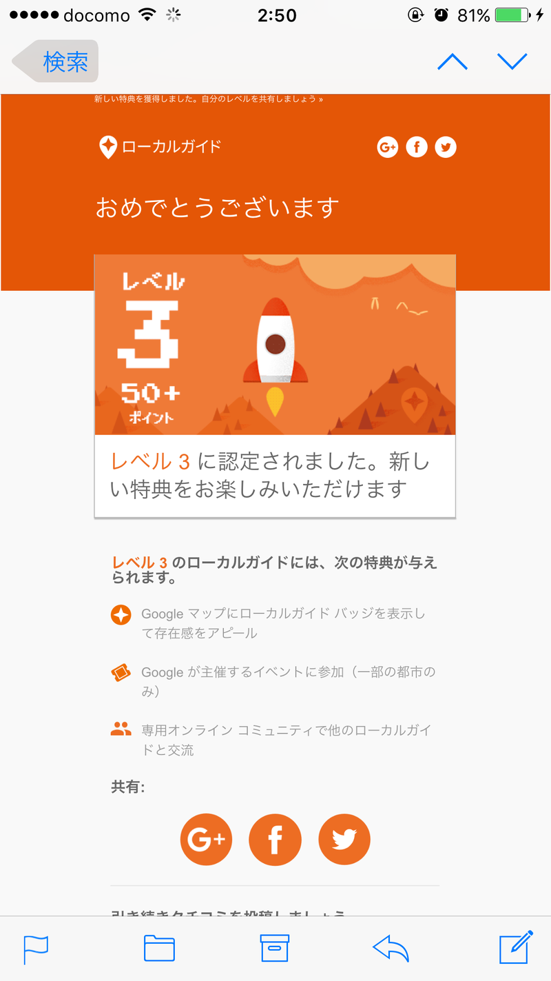ファイル_003