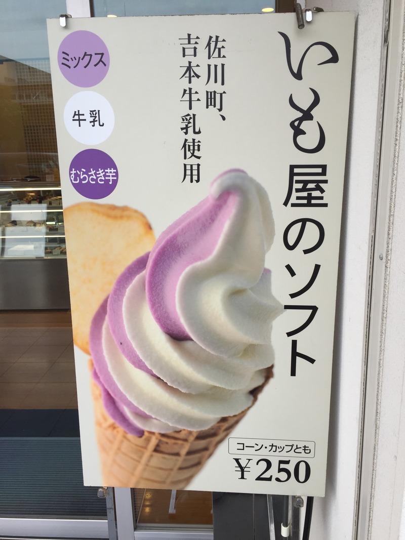 47