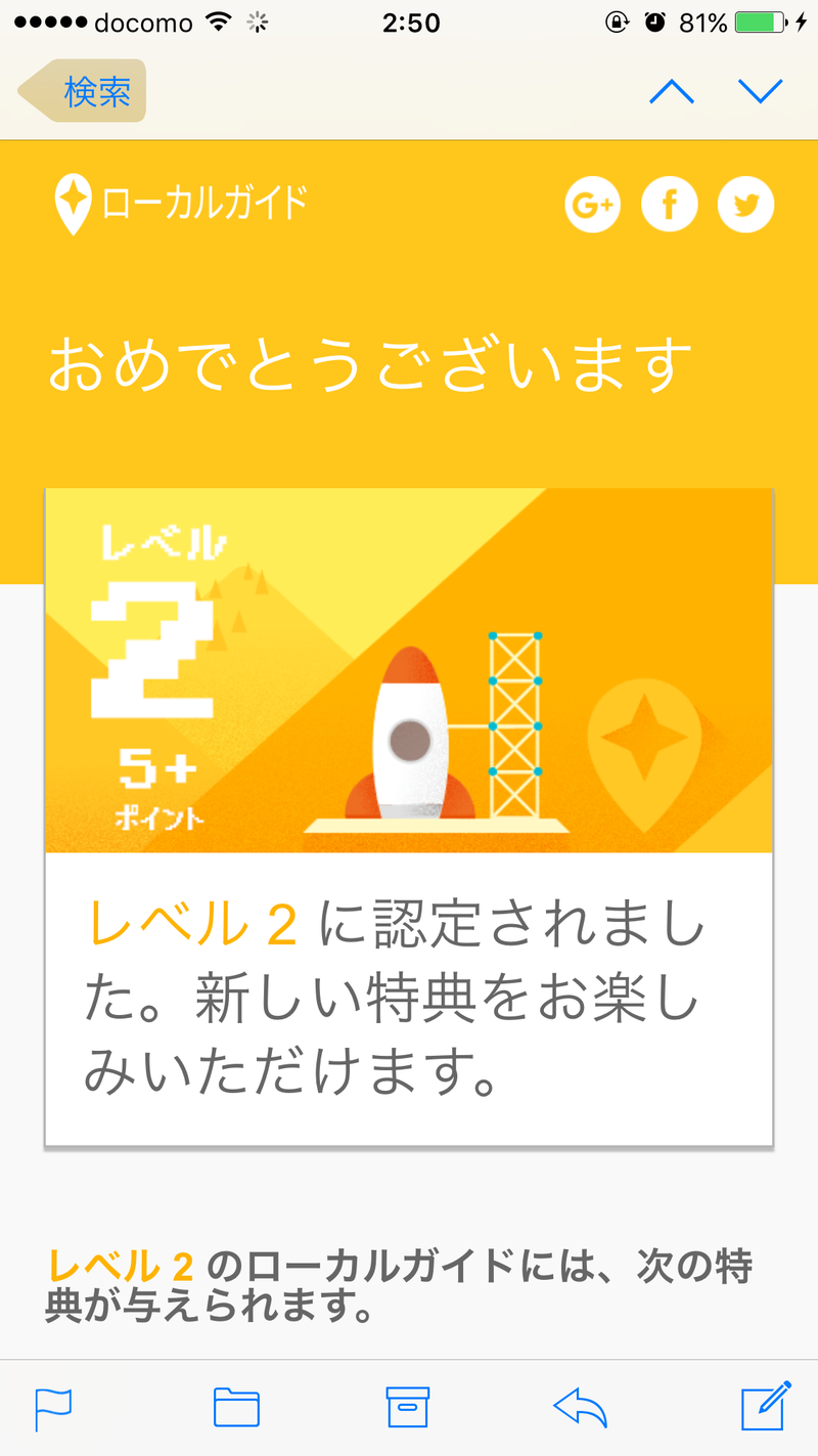 ファイル_002