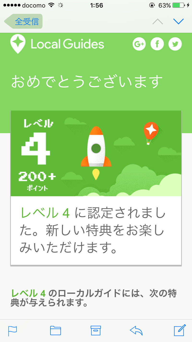 ファイル_000