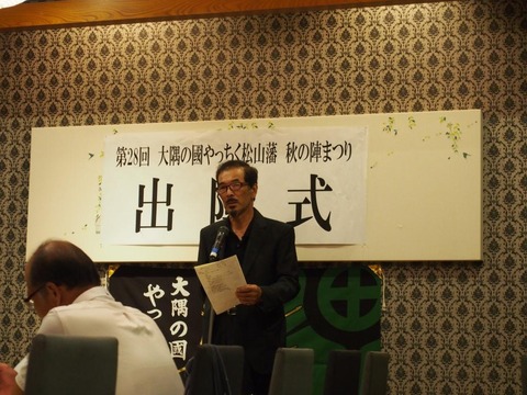 P9300046