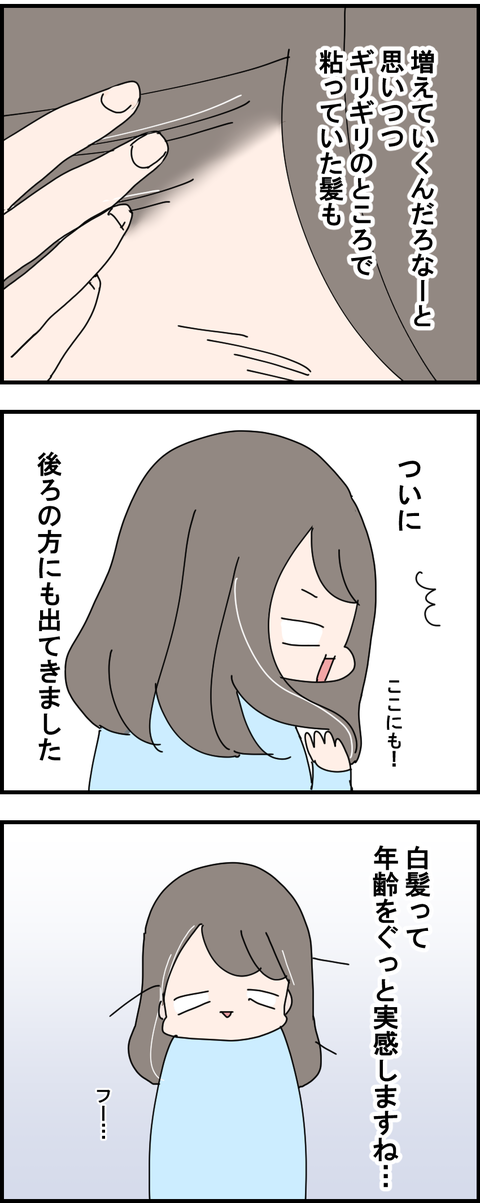 1-15-2