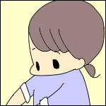 はる