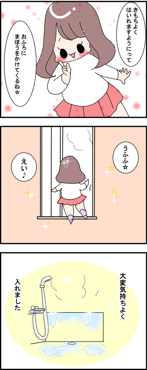1-25-2