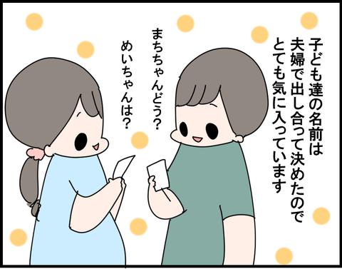 1-77-1