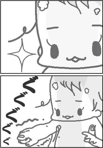 おふろDEおへそほじほじ2