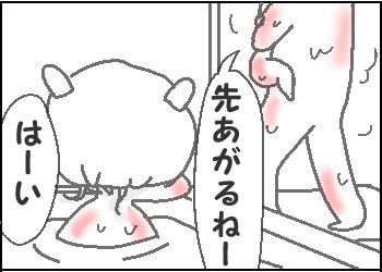 子どもは正直