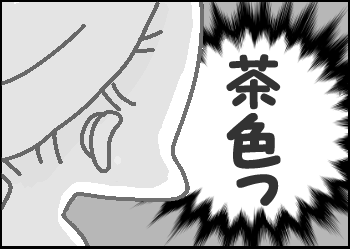 子どもは正直4