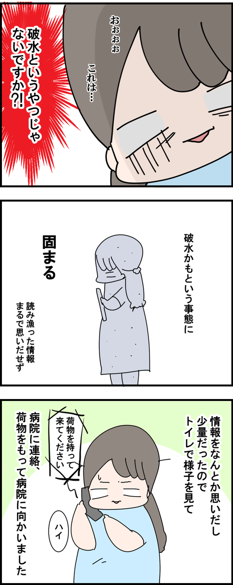 1-62-2