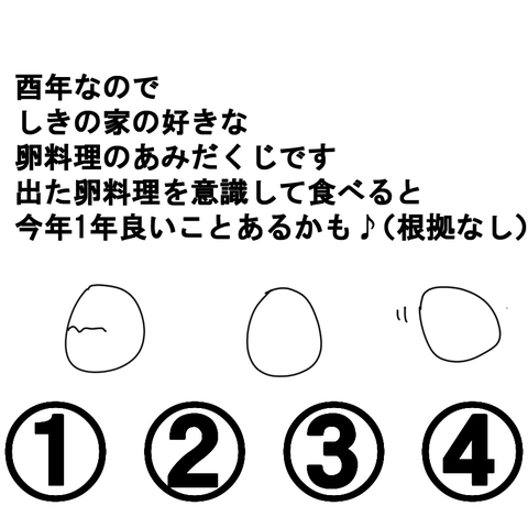 2-27