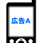 adpro