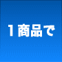 unlimi