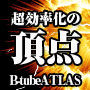 B-tube-ATLAS