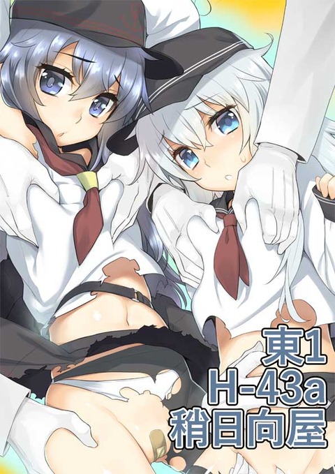 表1-枠サイズ