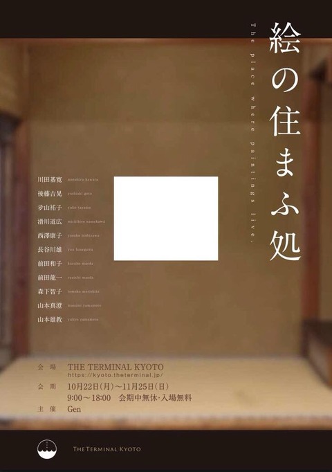 44522800_1755179431278324_826639397544787968_n
