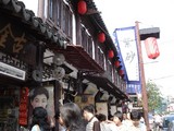 茶器を買ったお店の通り