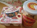 ピーチヨーグルトと杏仁菓子