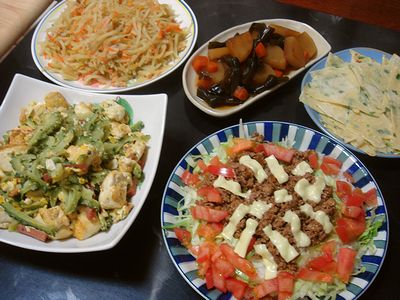 沖縄料理