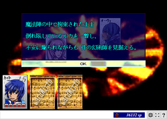 ScreenShot_20171129_214623287