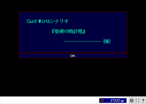 ScreenShot_20171129_215244247