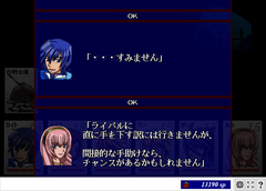 ScreenShot_20181124_184839365