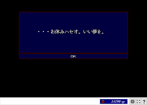 ScreenShot_20181124_192530663