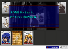 ScreenShot_20171129_212234548