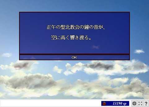 ScreenShot_20181124_190224760