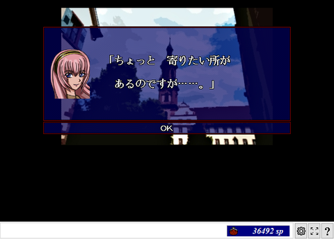 ScreenShot_20171129_205815869