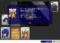 ScreenShot_20171129_214532324