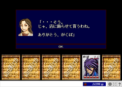 ScreenShot_20181124_192516433