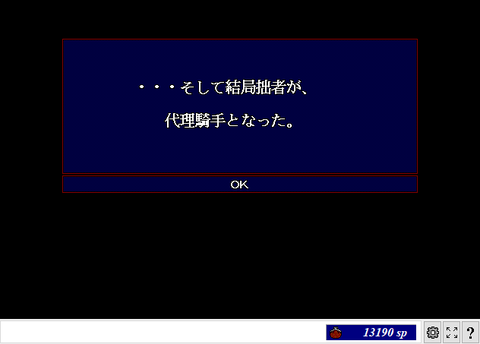 ScreenShot_20181124_184741436