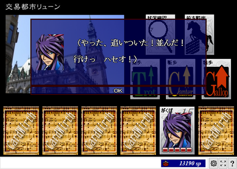 ScreenShot_20181124_190726948