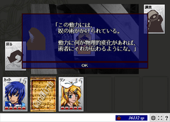 ScreenShot_20171129_214439824